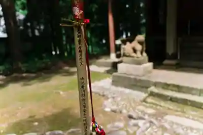 本明寺(山形県)