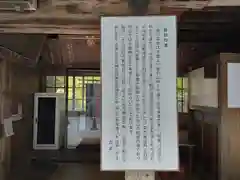 清水寺の建物その他