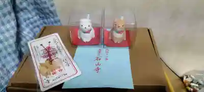 石山寺(滋賀県)