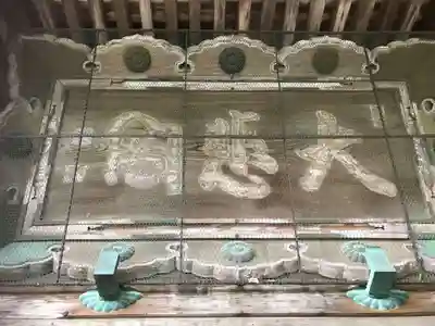 一乗寺のその他建物